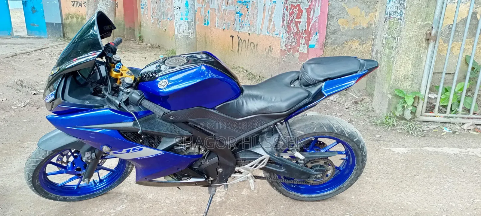 Yamaha R15 V3 2020 Blue