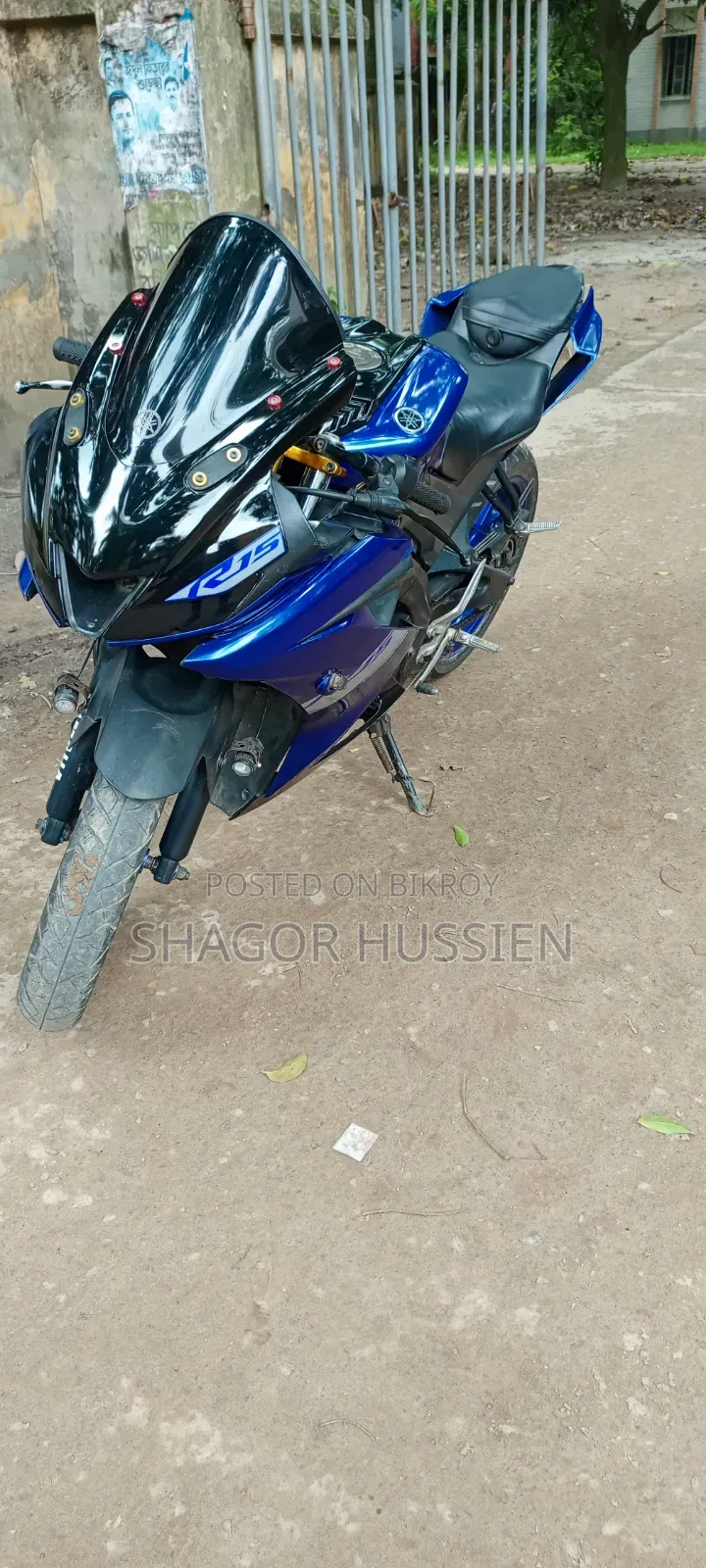 Yamaha R15 V3 2020 Blue
