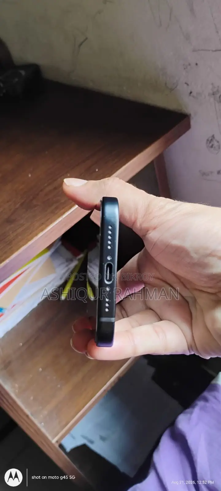অ্যাপল আইফোন ১৫ ১২৮ জিবি ব্ল্যাক