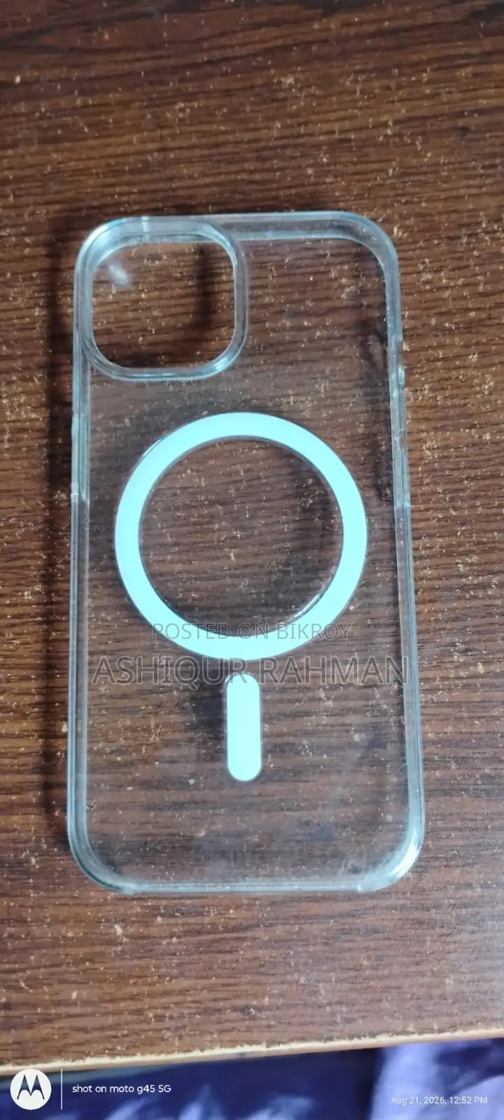 অ্যাপল আইফোন ১৫ ১২৮ জিবি ব্ল্যাক