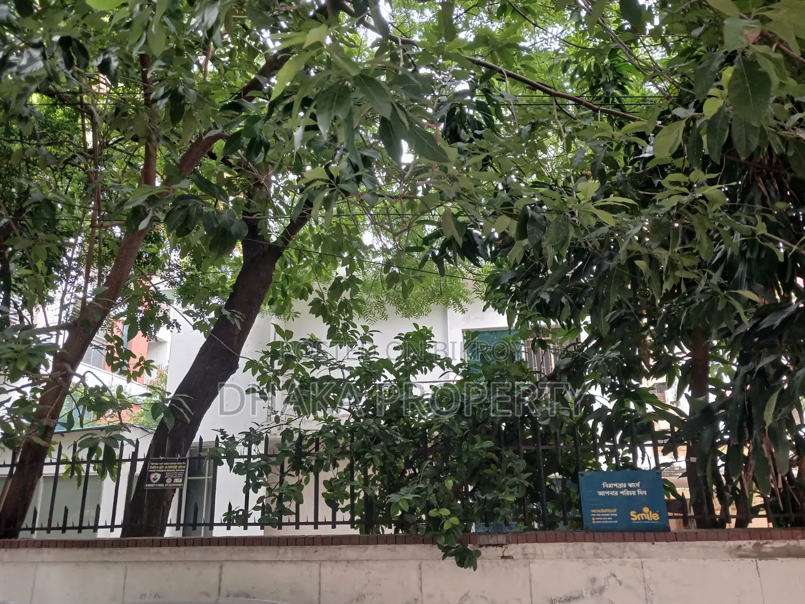 5-Bedroom House in Gulshan for Sale