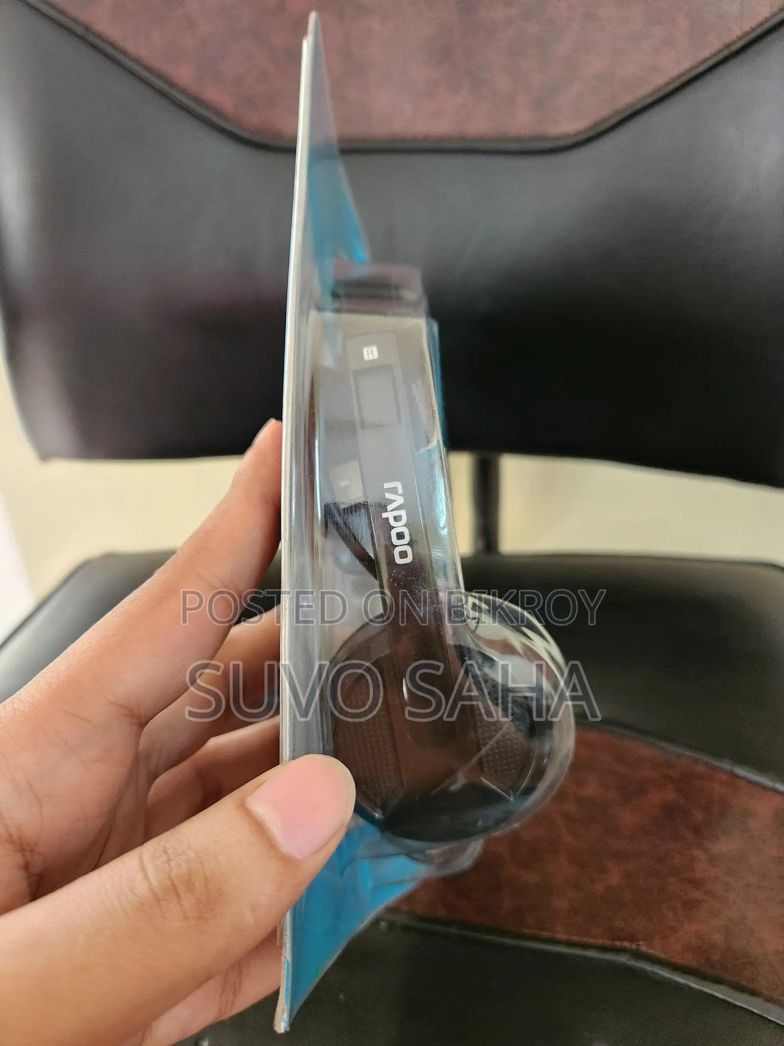Rapoo H120 USB Black Wired Stereo Headset