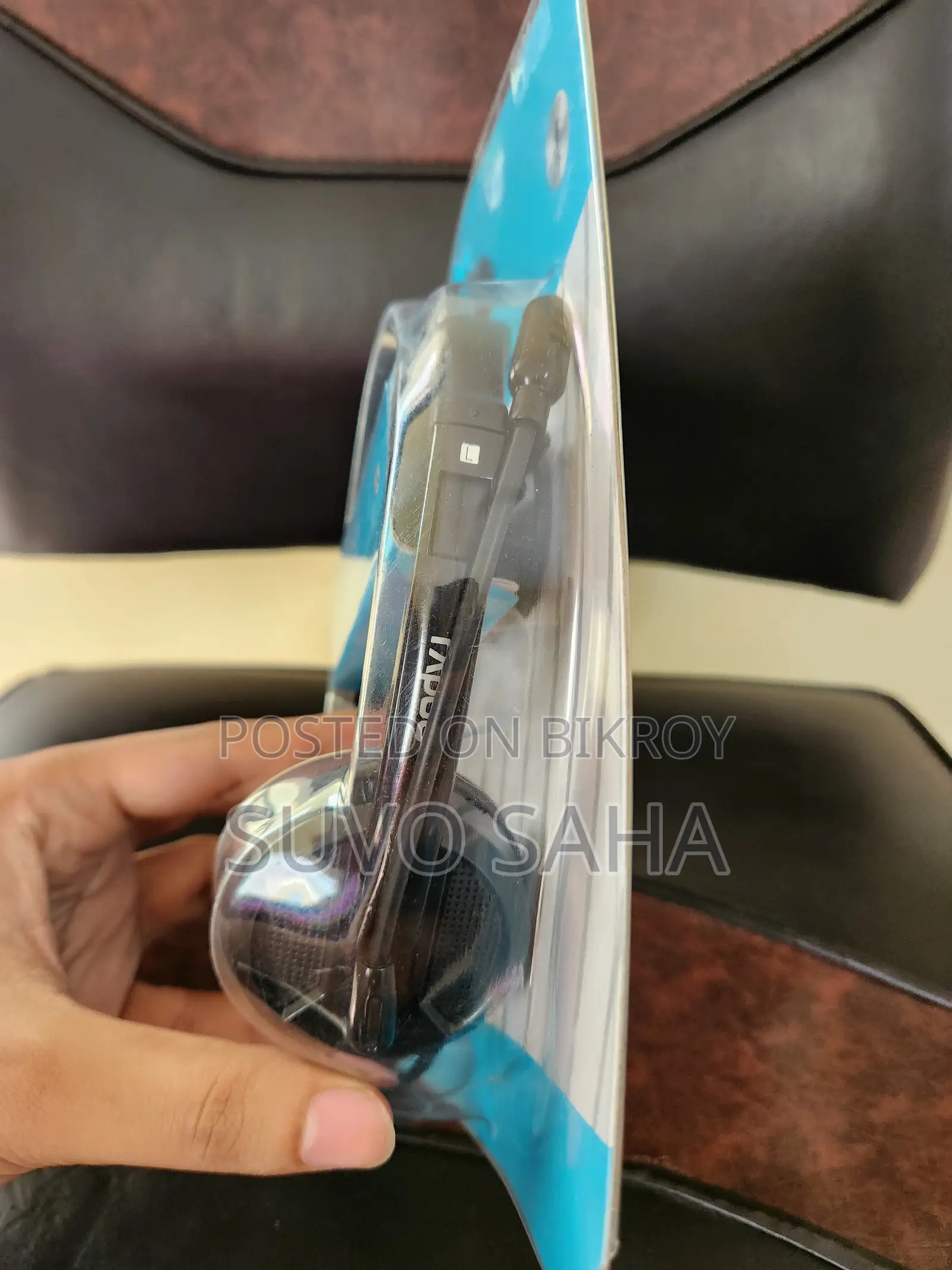 Rapoo H120 USB Black Wired Stereo Headset