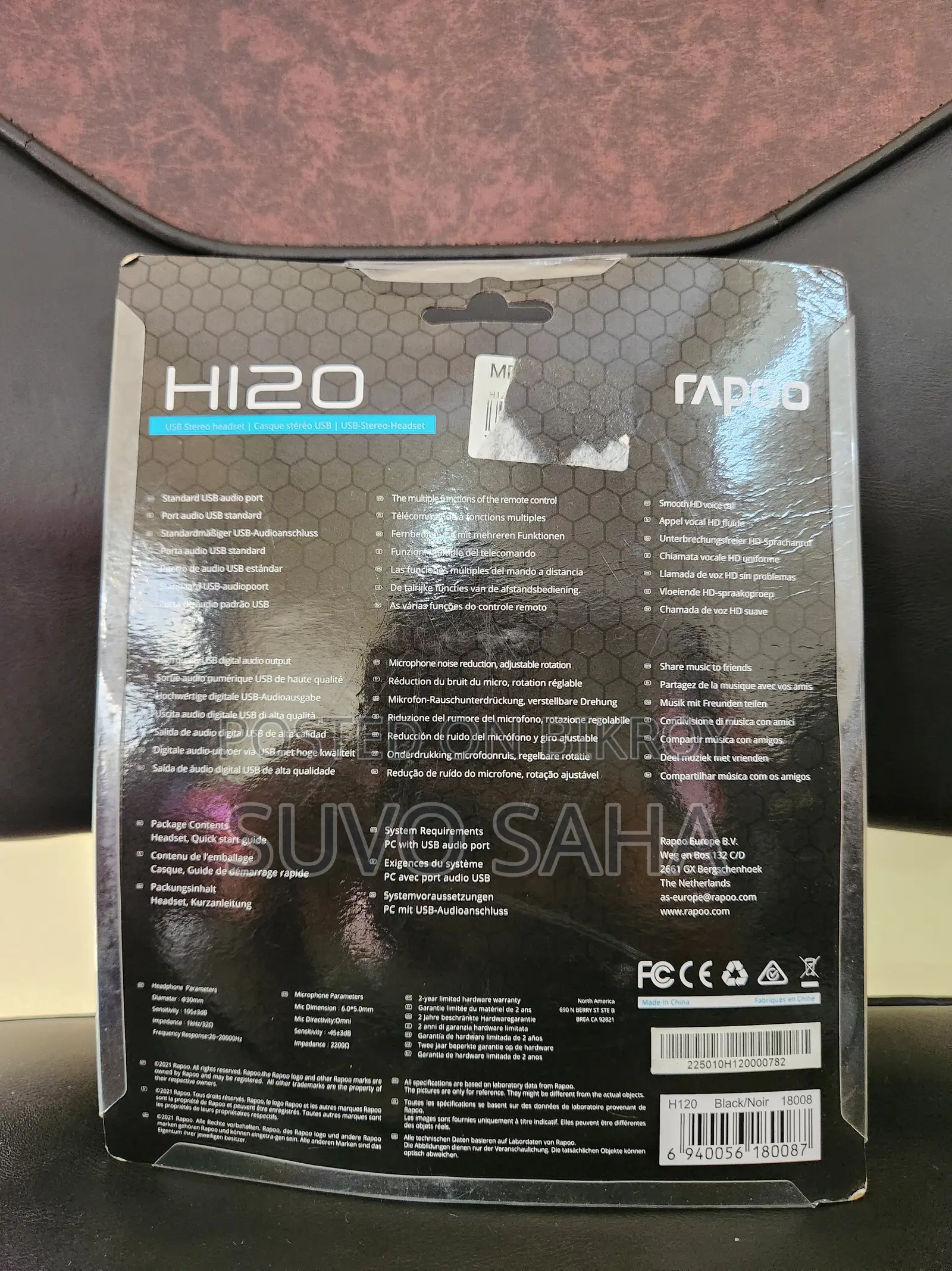 Rapoo H120 USB Black Wired Stereo Headset
