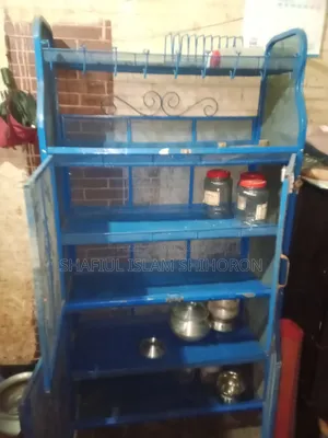 কিচেন আলমারি