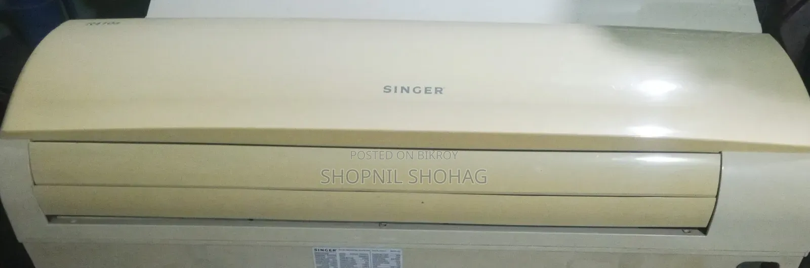 এসি সিঙ্গার নন ইনভার্টার