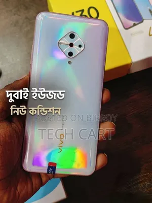 Vivo S1 Pro 256 GB White