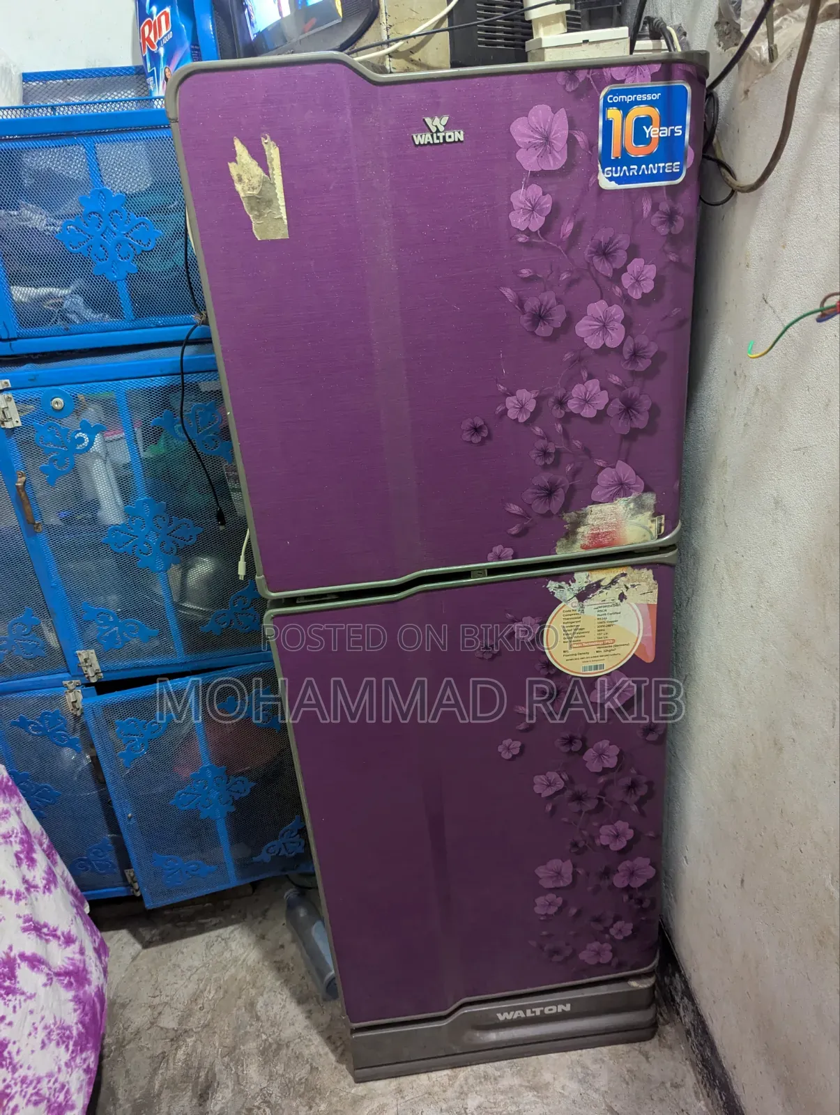 টাকার দরকার তাই বিক্রি করবো