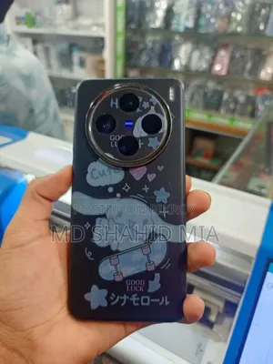 ভিভো এক্স২০০ ২৫৬ জিবি ব্ল্যাক