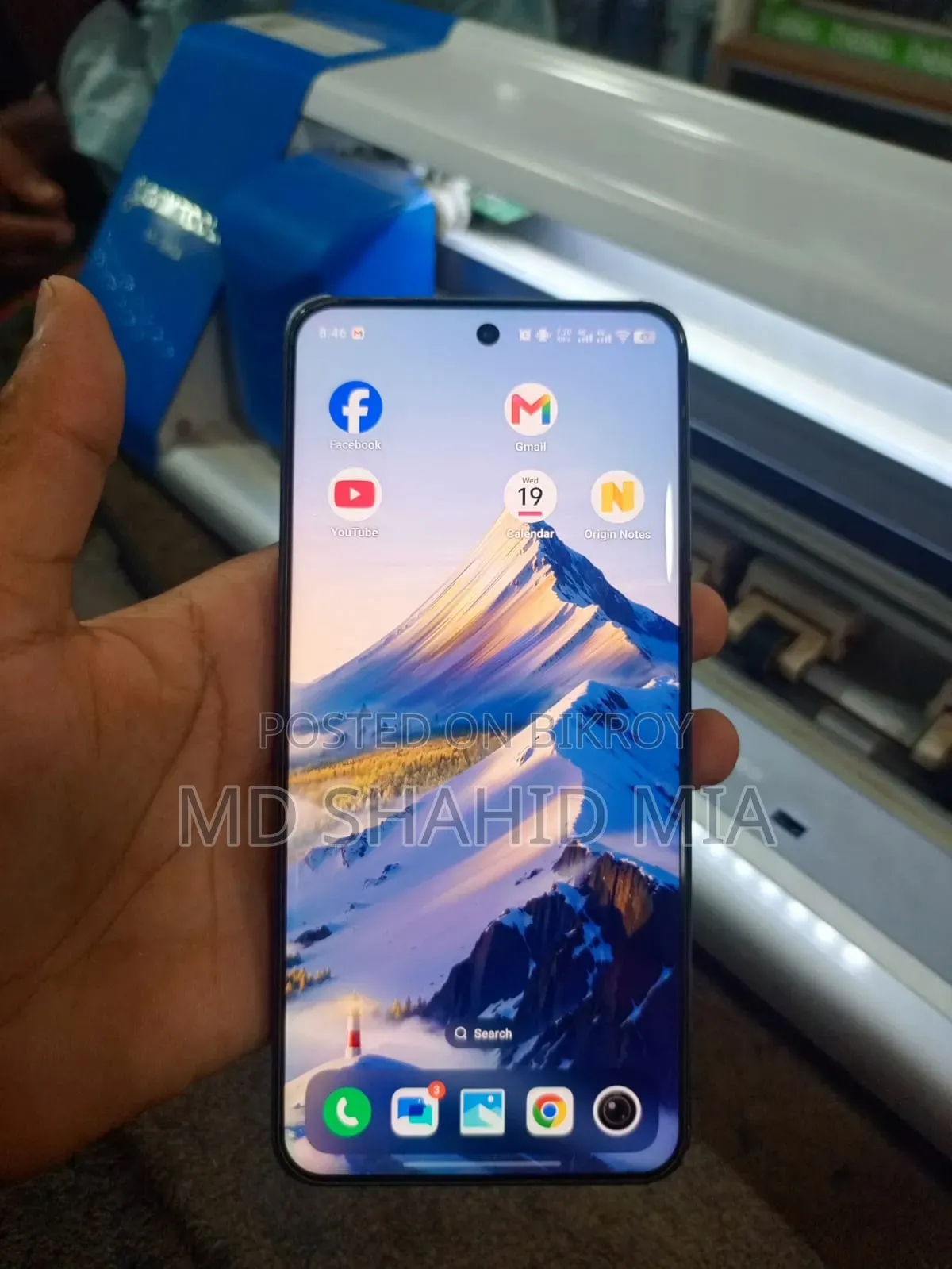ভিভো এক্স২০০ ২৫৬ জিবি ব্ল্যাক