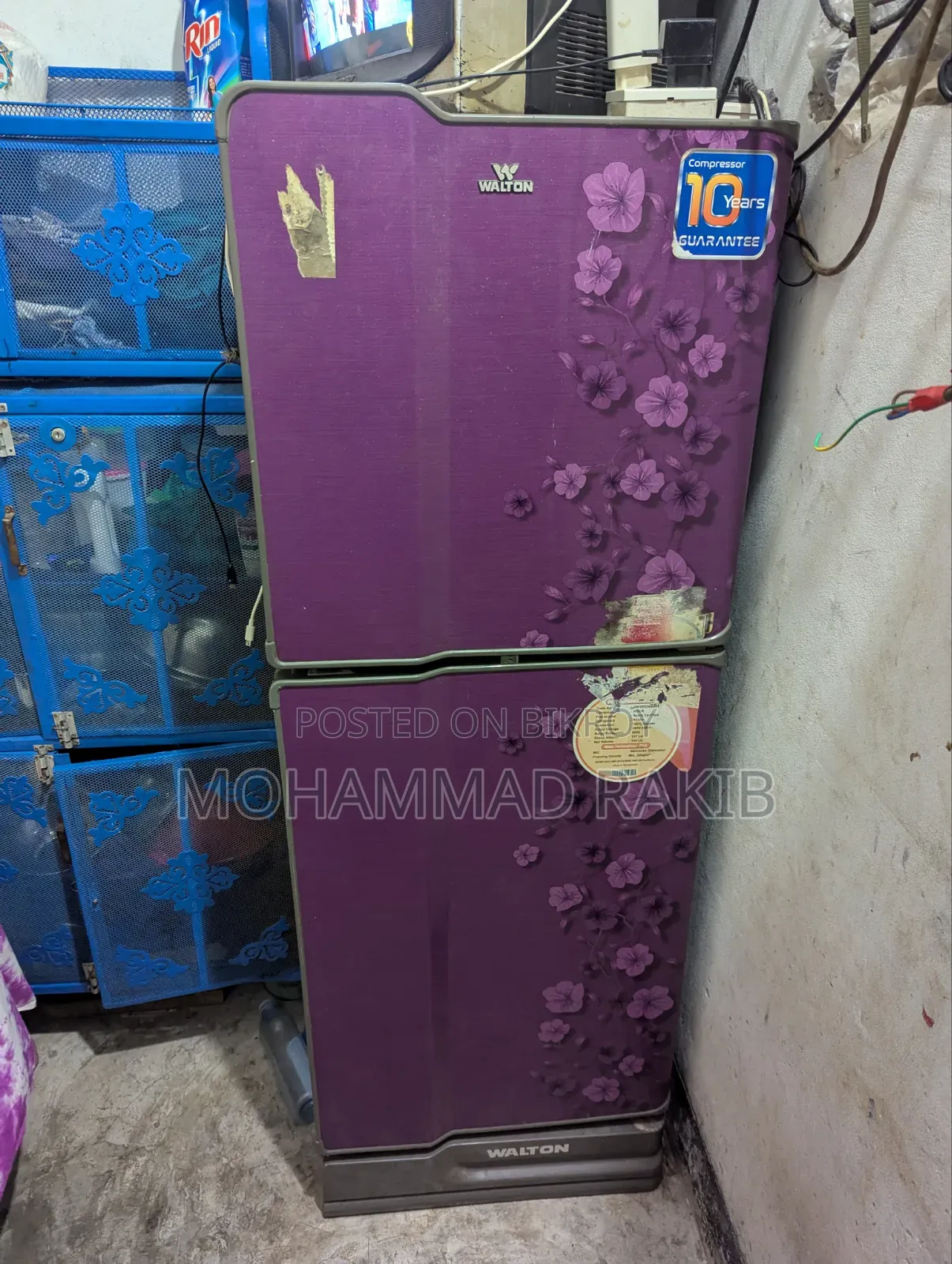 টাকার দরকার তাই বিক্রি করবো