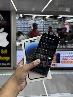 অ্যাপল আইফোন ১৪ প্রো ম্যাক্স ২৫৬ জিবি সাদা