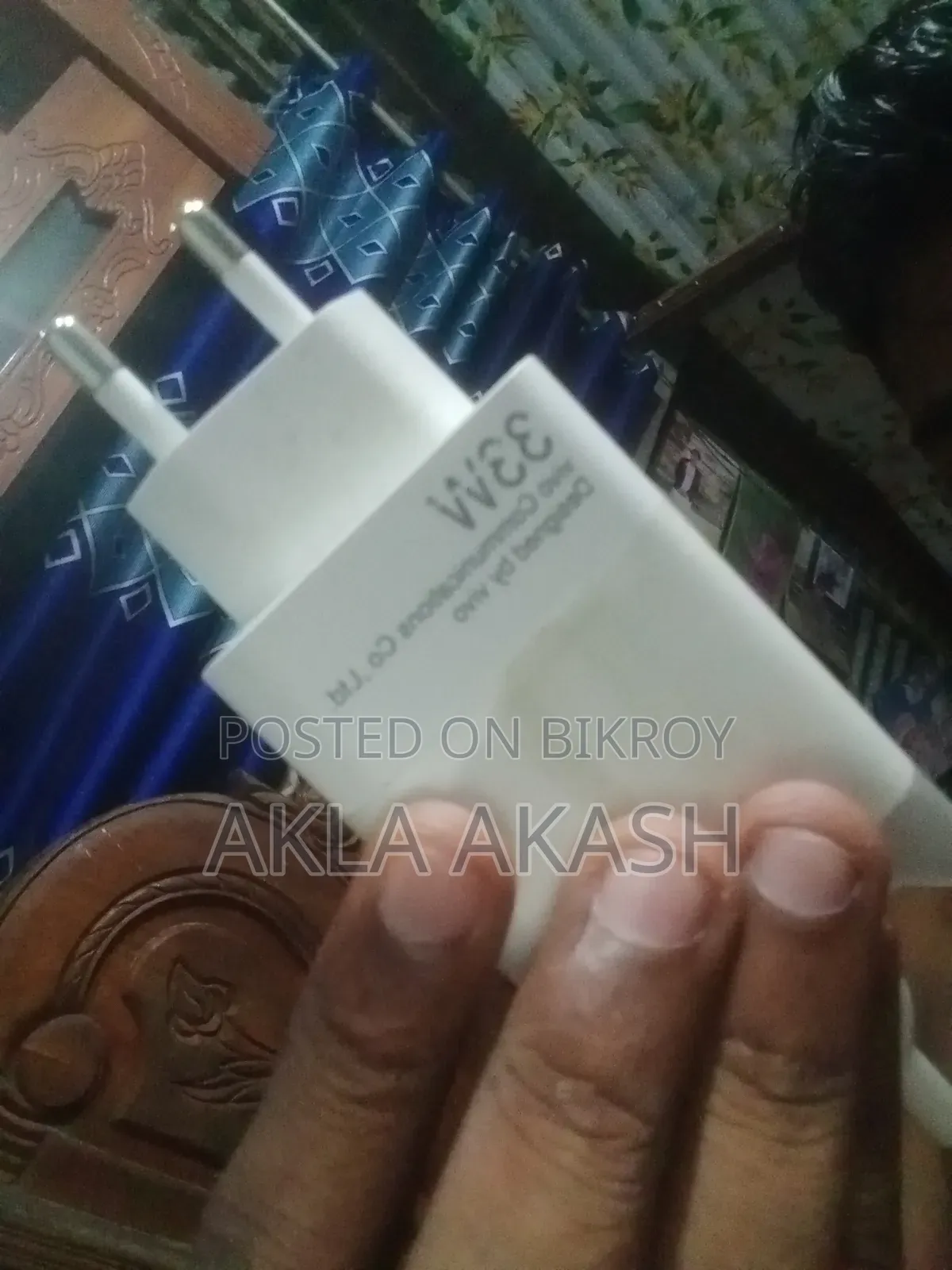 টাইপ -C ৩৩ ওয়াড Vivo অরিজিনাল ফাস্ট চার্যার
