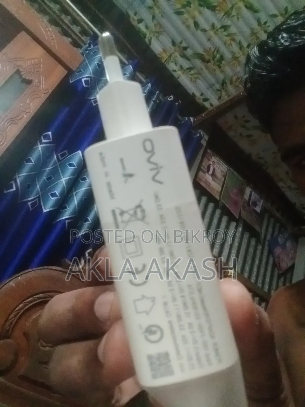 টাইপ -C ৩৩ ওয়াড Vivo অরিজিনাল ফাস্ট চার্যার