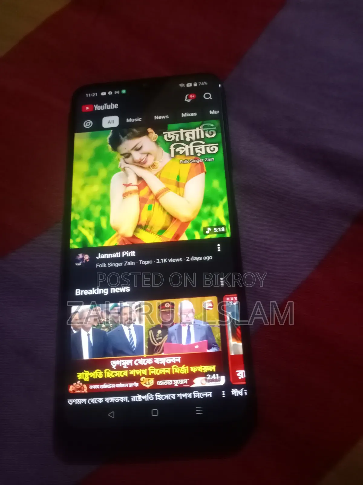 Oppo A16 64 GB Black