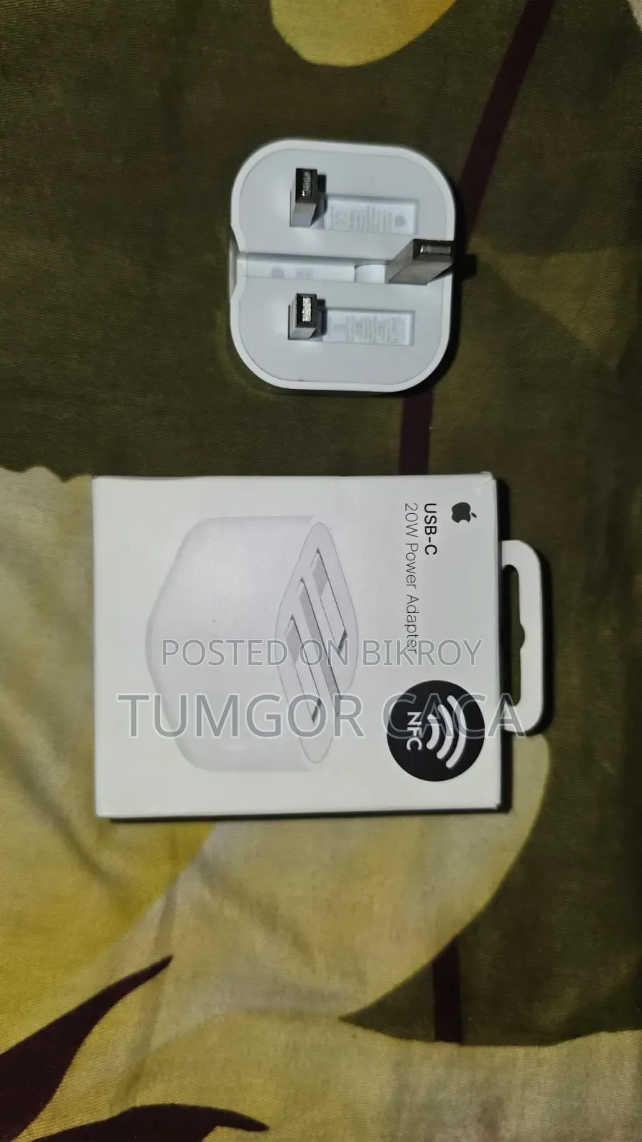 আইফোন চার্জার