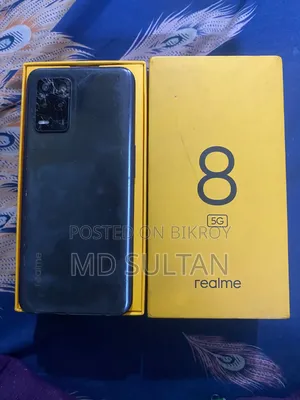 রিয়েলমি ৮ ৫জি ১২৮ জিবি ব্লু