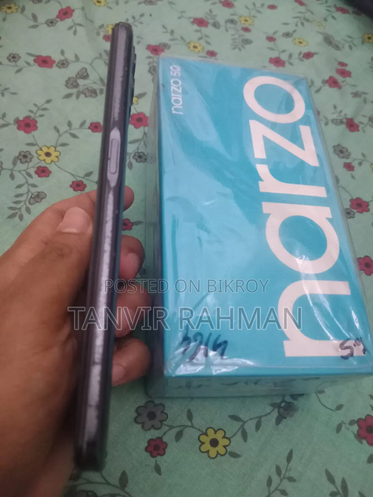 Realme Narzo 50 64 GB Black