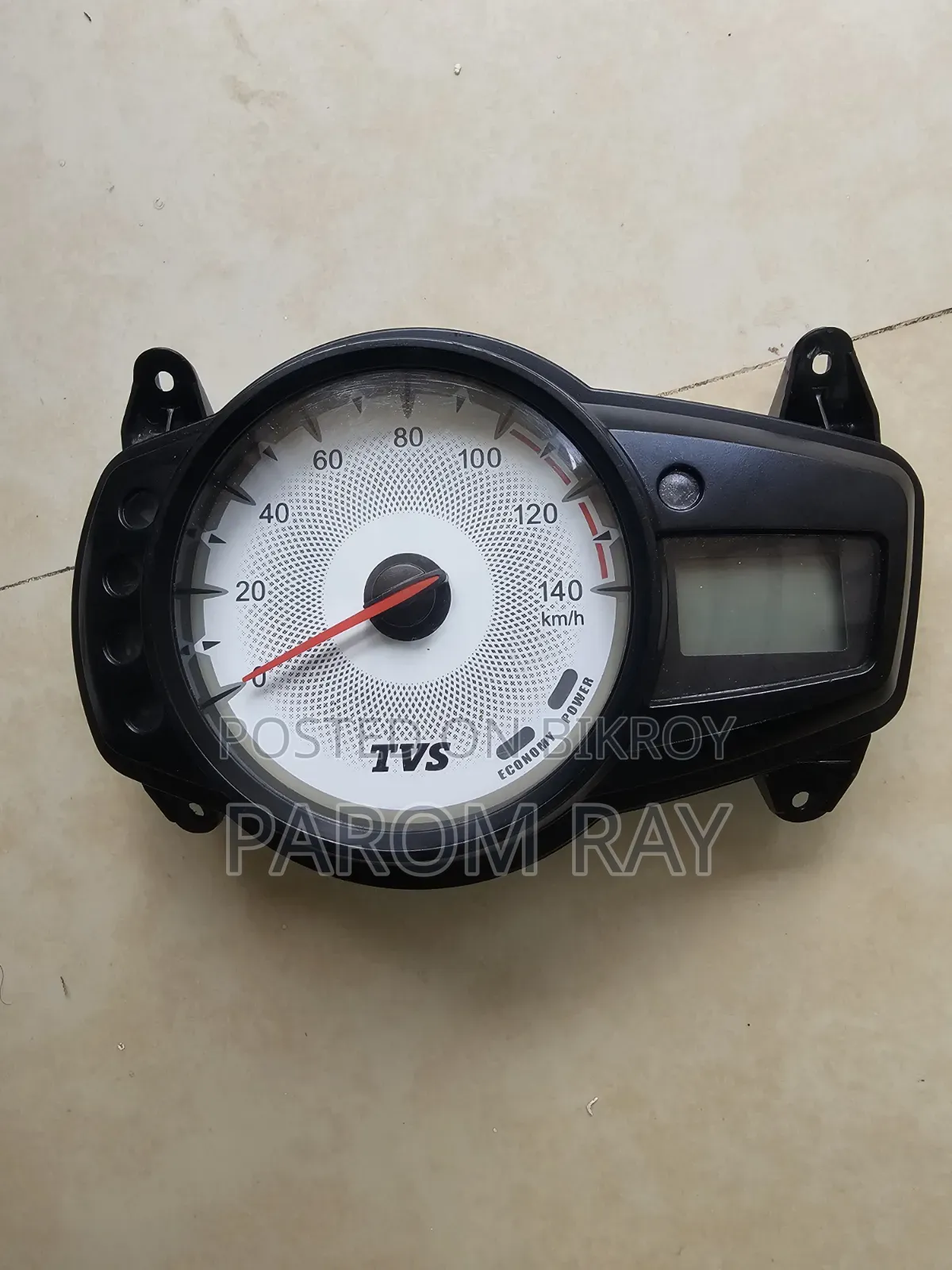 TVS Metro Plus 110 Meter