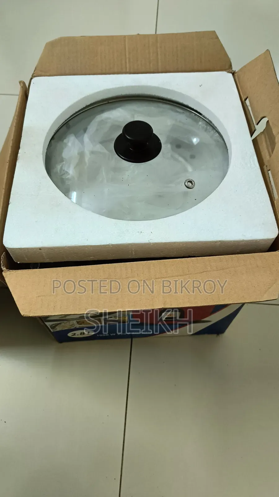 বিক্রি পোস্ট