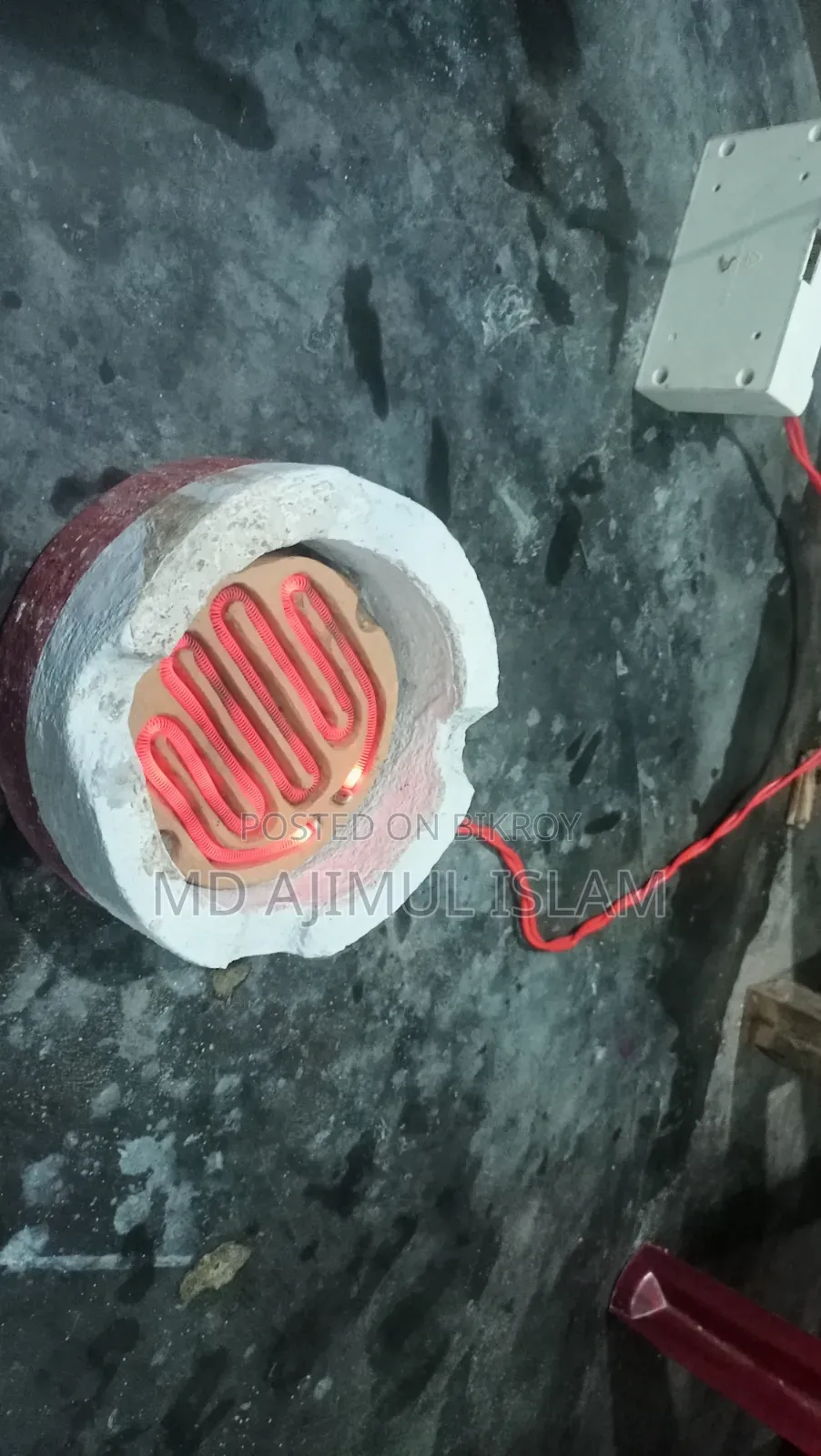 বৈদ্যুতিক চুলা