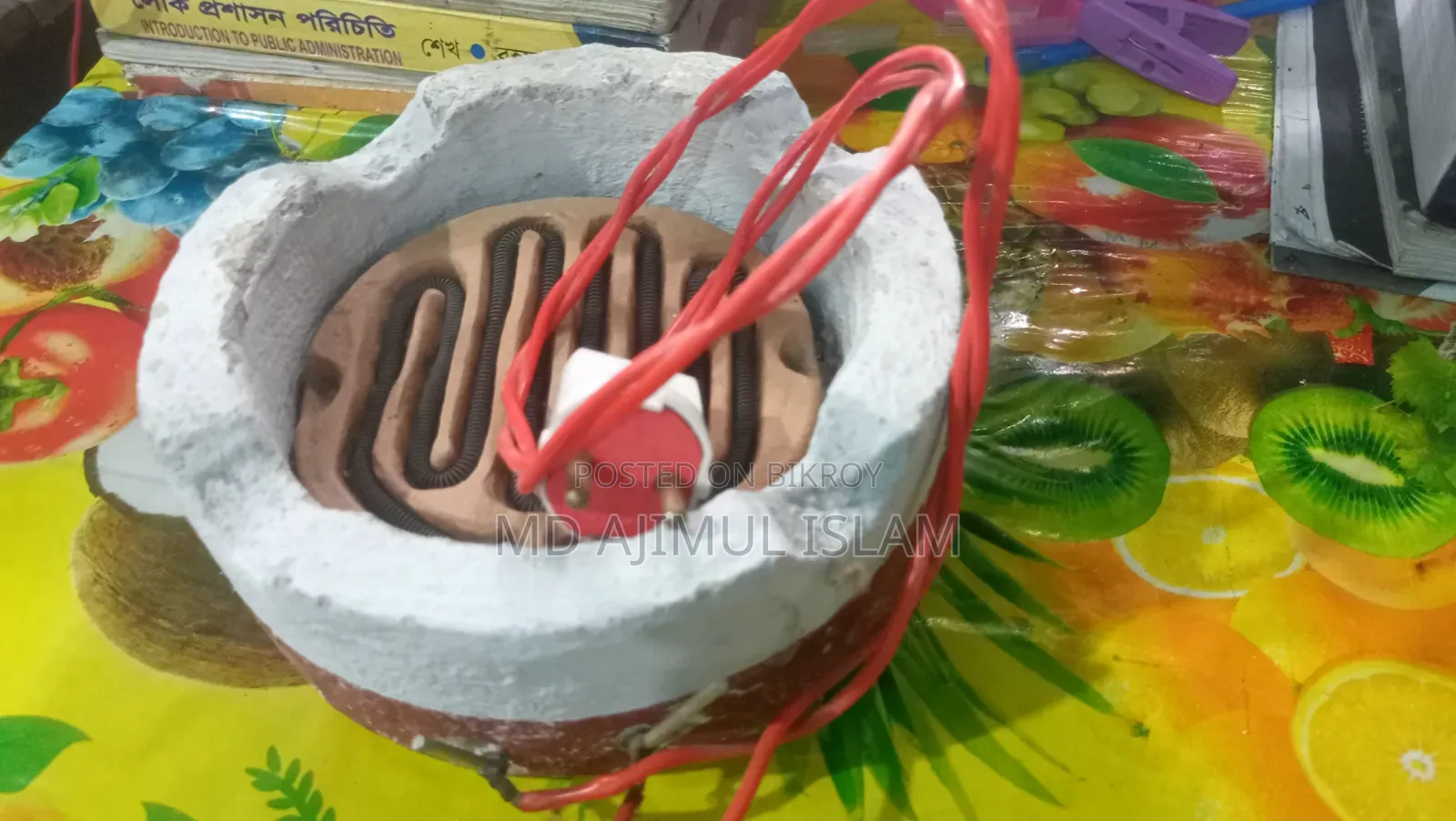 বৈদ্যুতিক চুলা