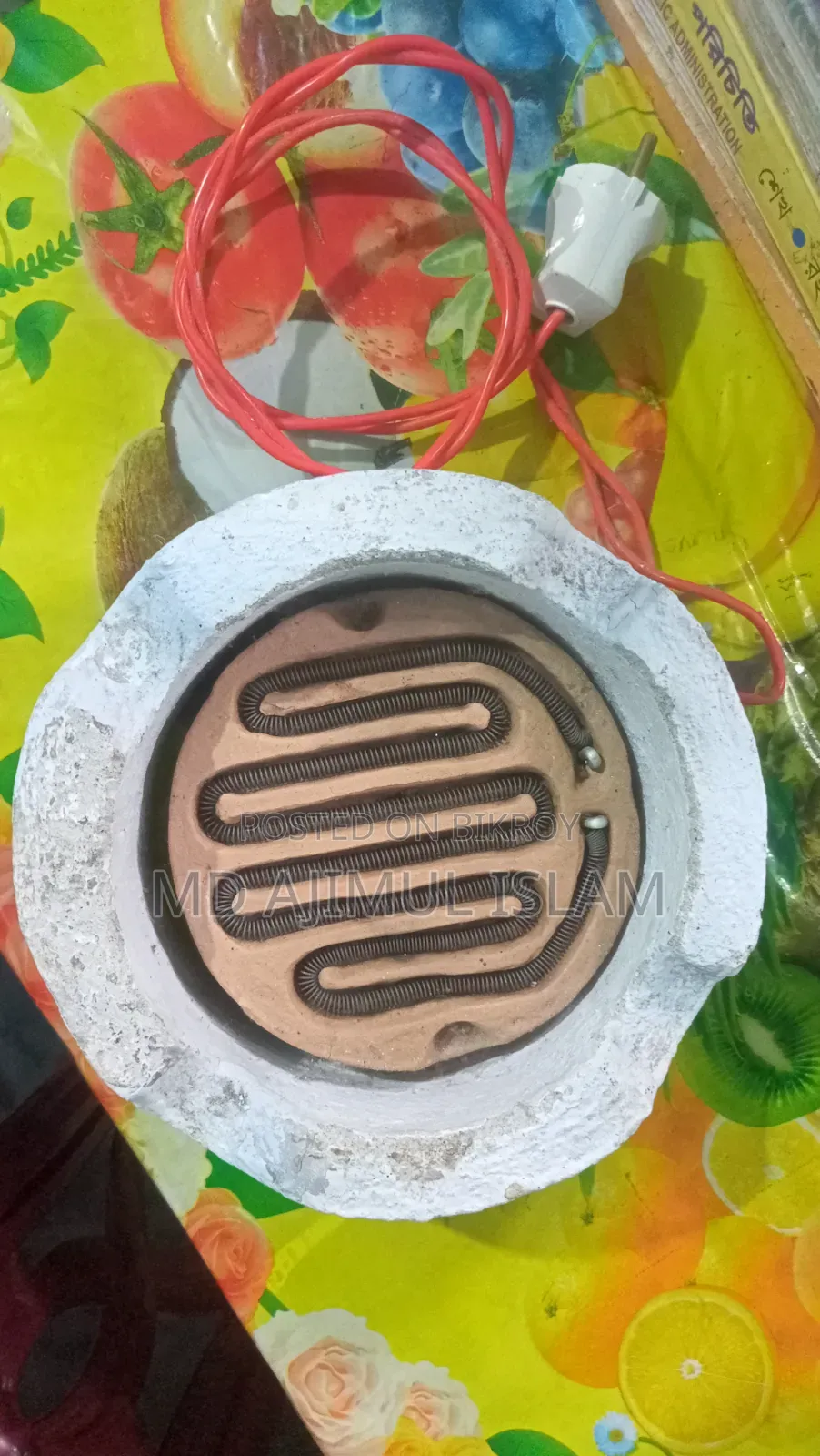 বৈদ্যুতিক চুলা