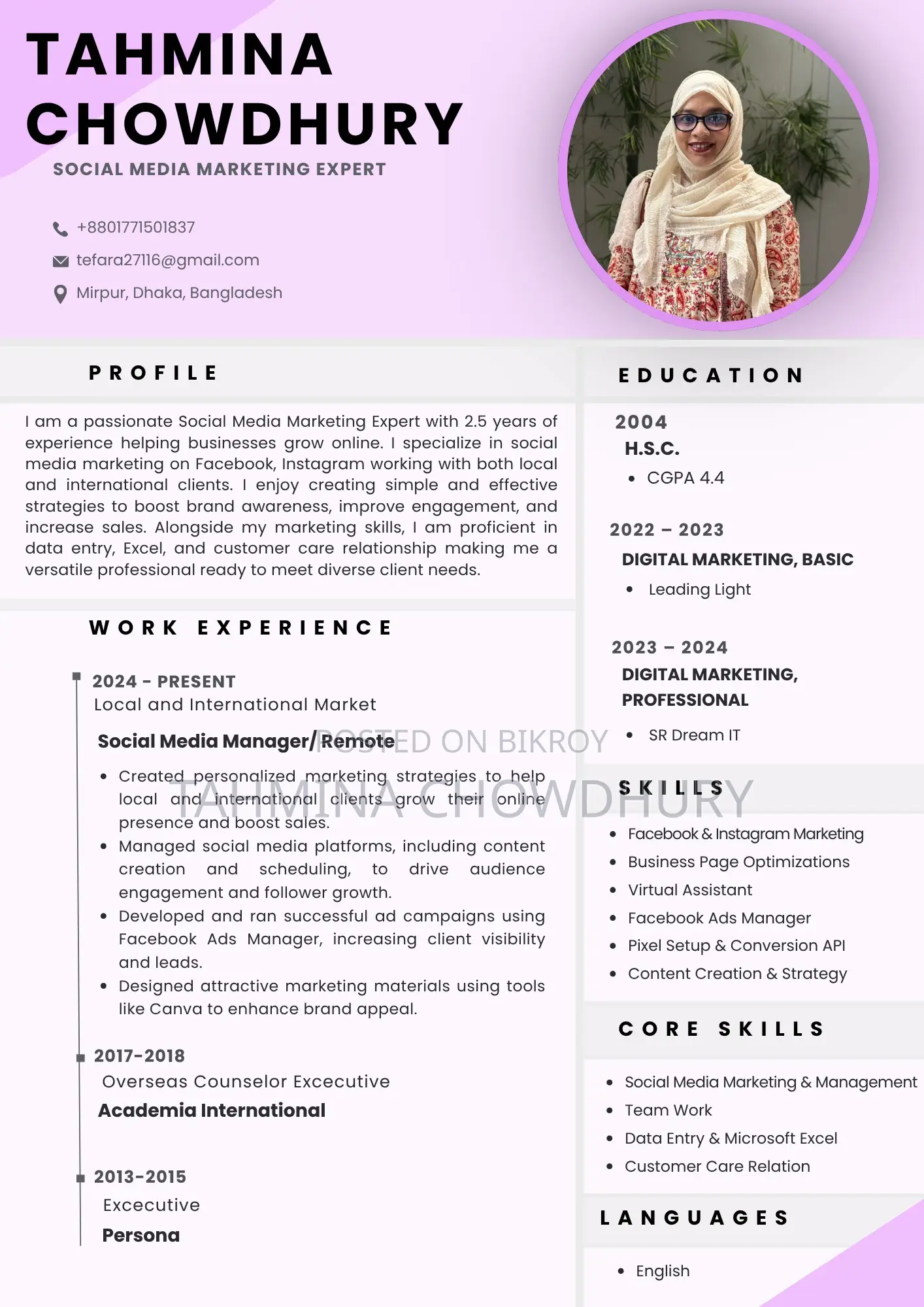 Customer Service Executive (Night Shift)