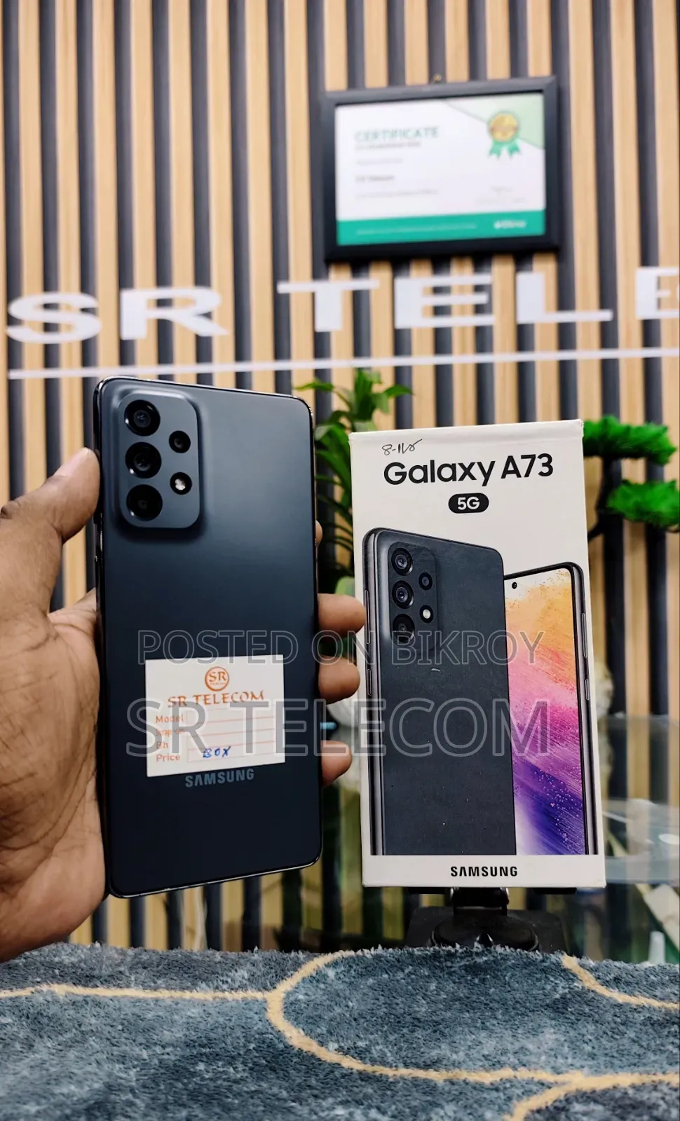 Samsung Galaxy A73 5G 128 GB Black