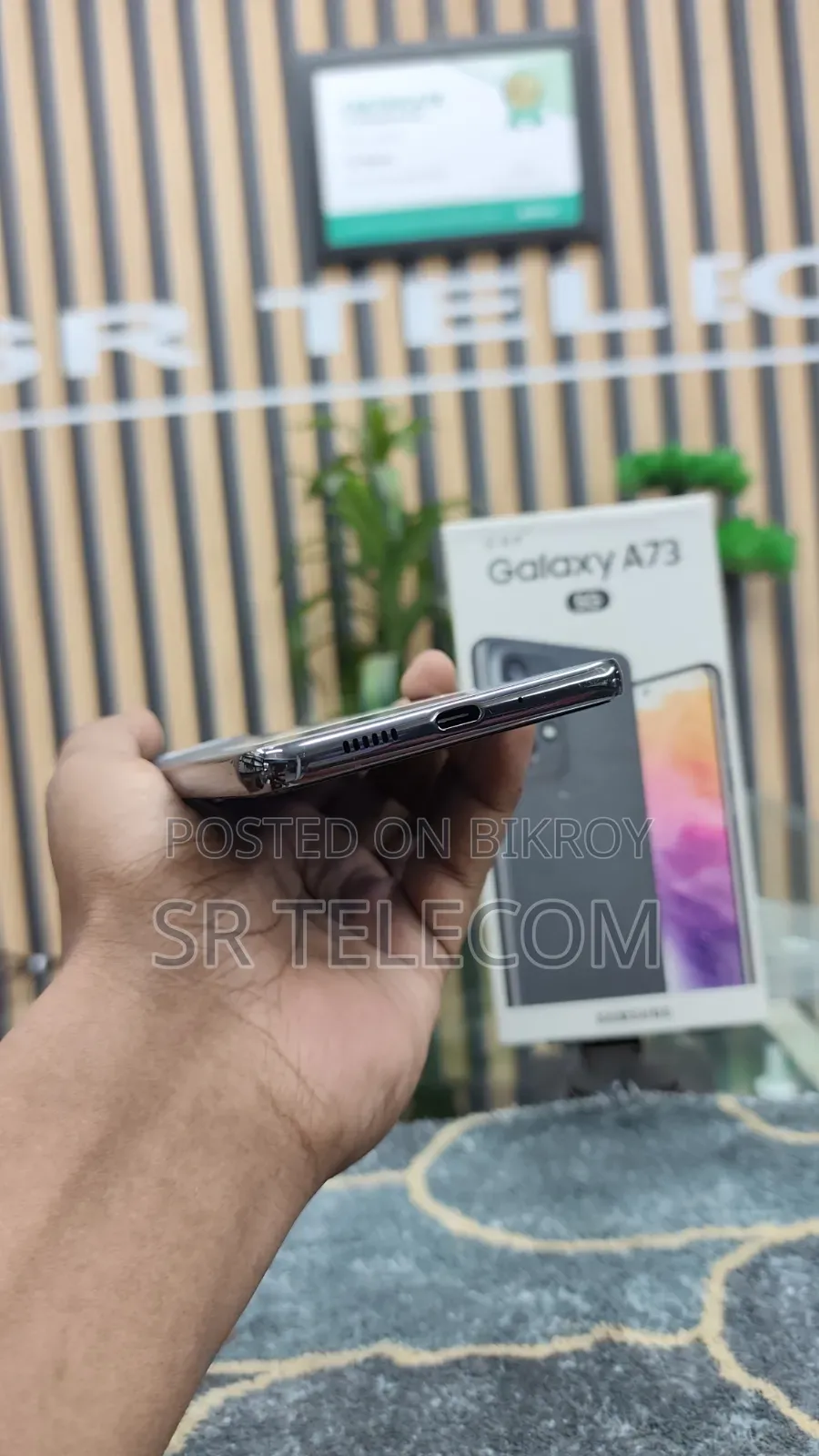 Samsung Galaxy A73 5G 128 GB Black