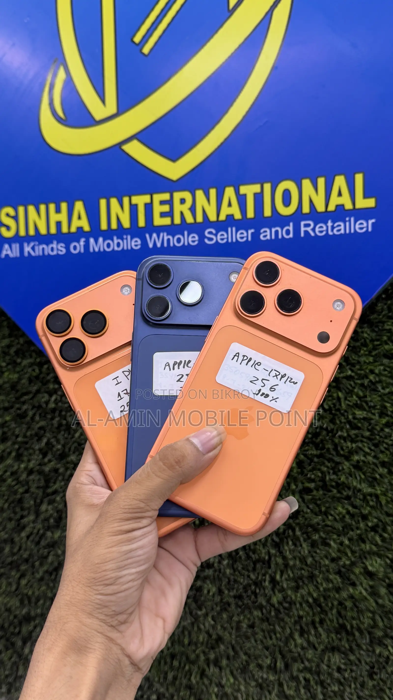 অ্যাপল আইফোন ১৭ প্রো ২৫৬ জিবি ব্লু