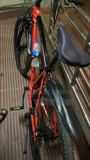 Veloce Seventy One 2.0 MTB - For Sale in Very Good Condition