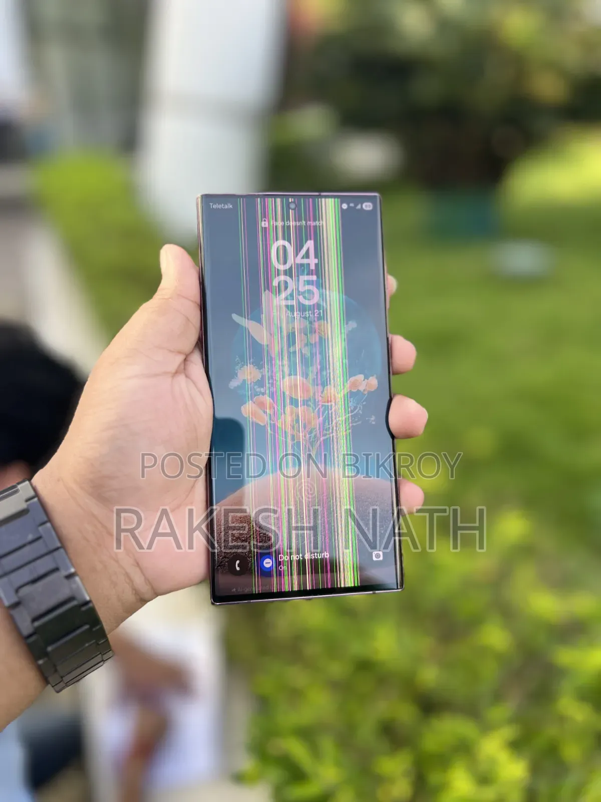 স্যামসাং গ্যালাক্সি এস২২ আল্ট্রা ২৫৬ জিবি পার্পল