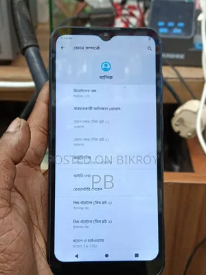 নোকিয়া সি২০ ৩২ জিবি কালো