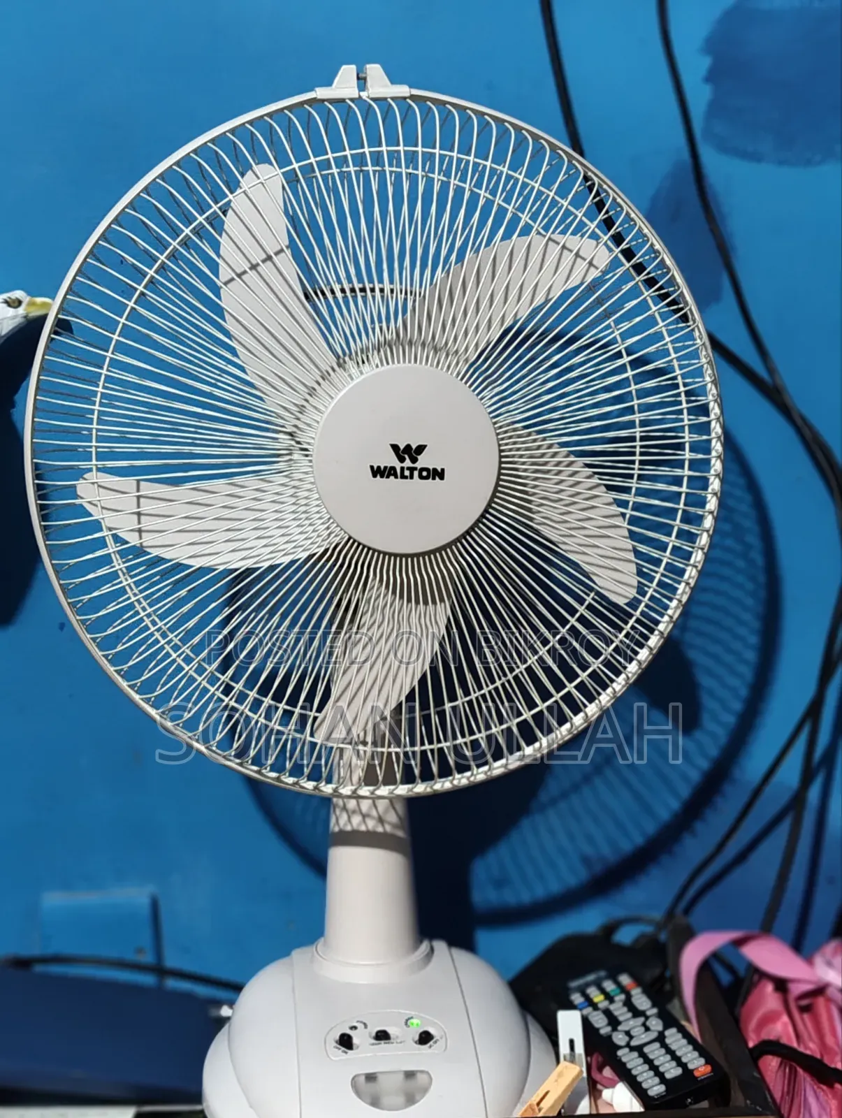 Walton Charger Fan