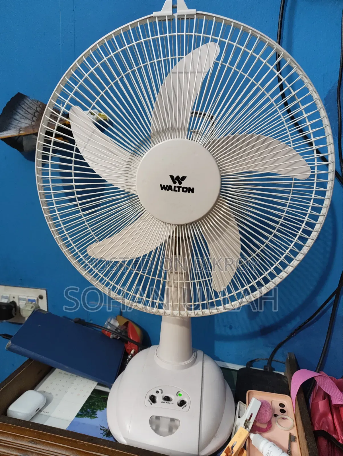 Walton Charger Fan