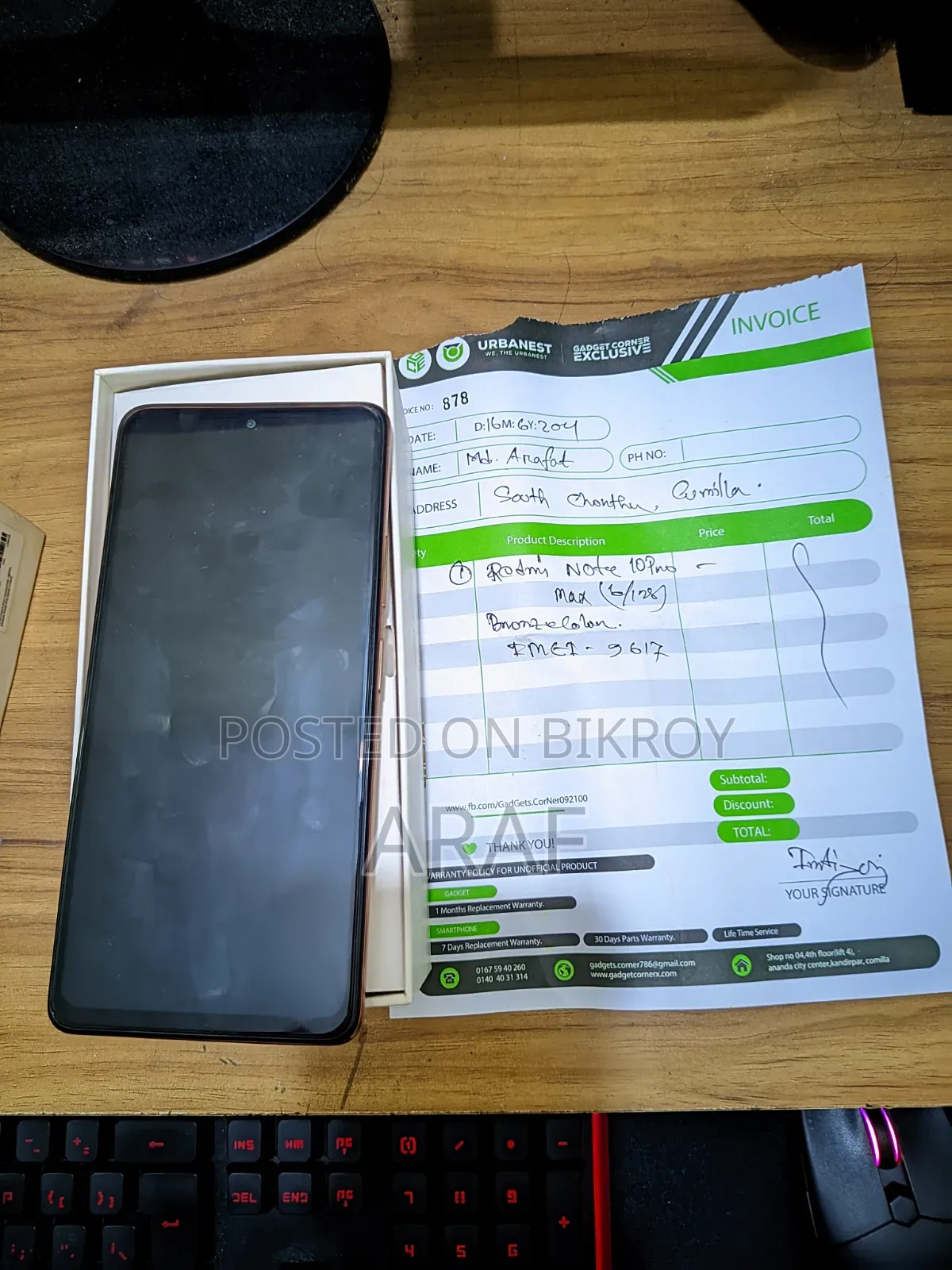 Xiaomi Redmi Note 10 Pro Max 128 GB Bronze