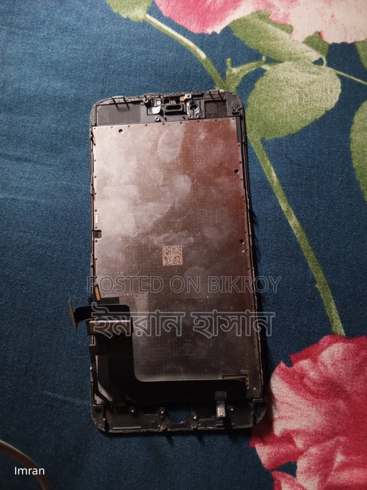 অ্যাপল আইফোন ৮ প্লাস ৬৪ জিবি রেড