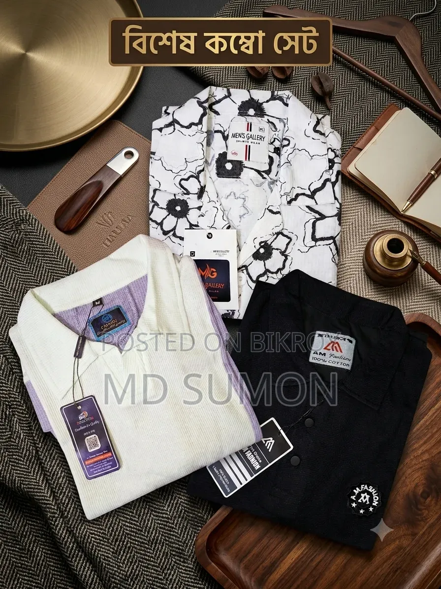 3 Pcs Combo