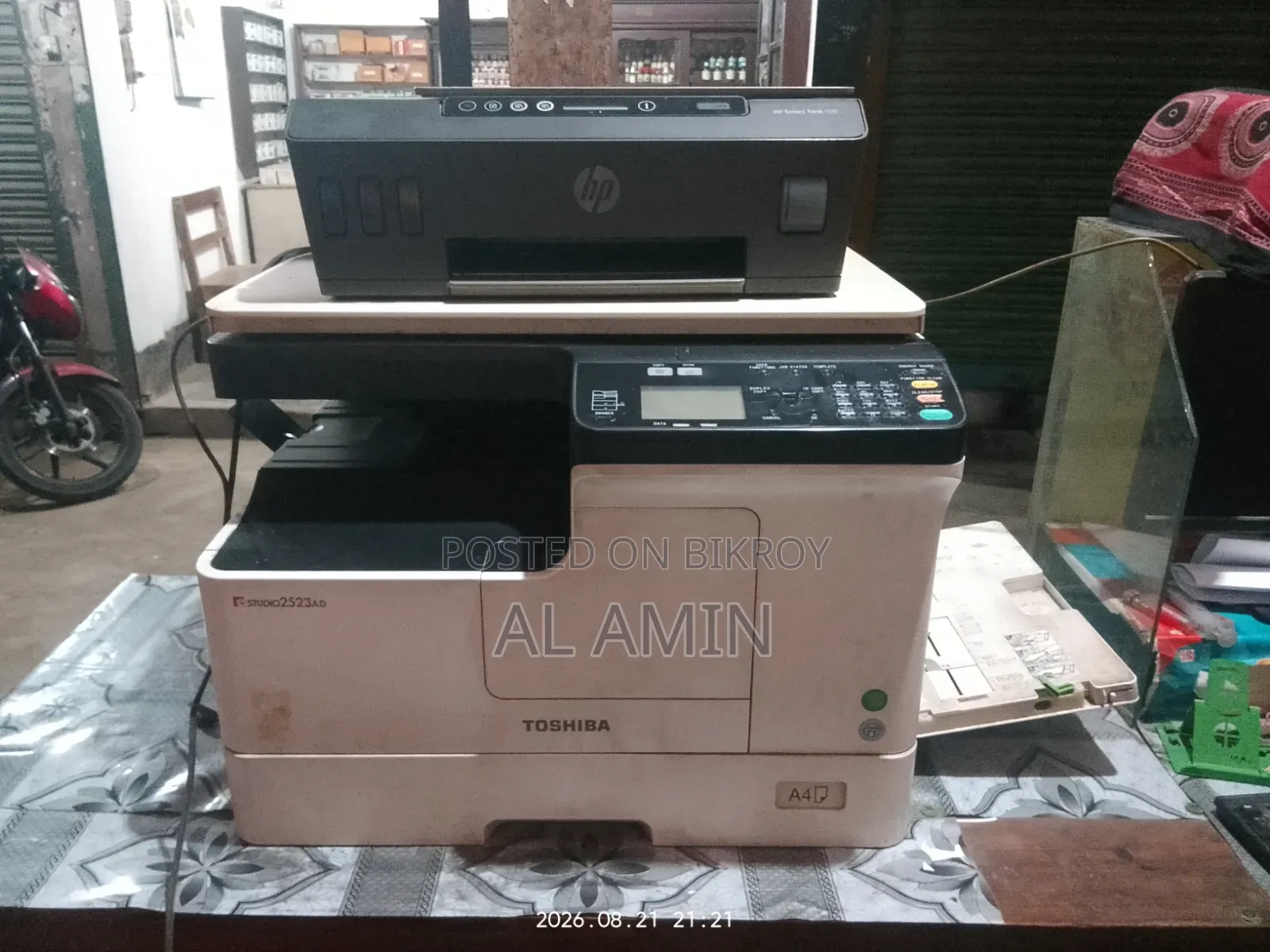 Urgent sale due to need of money.