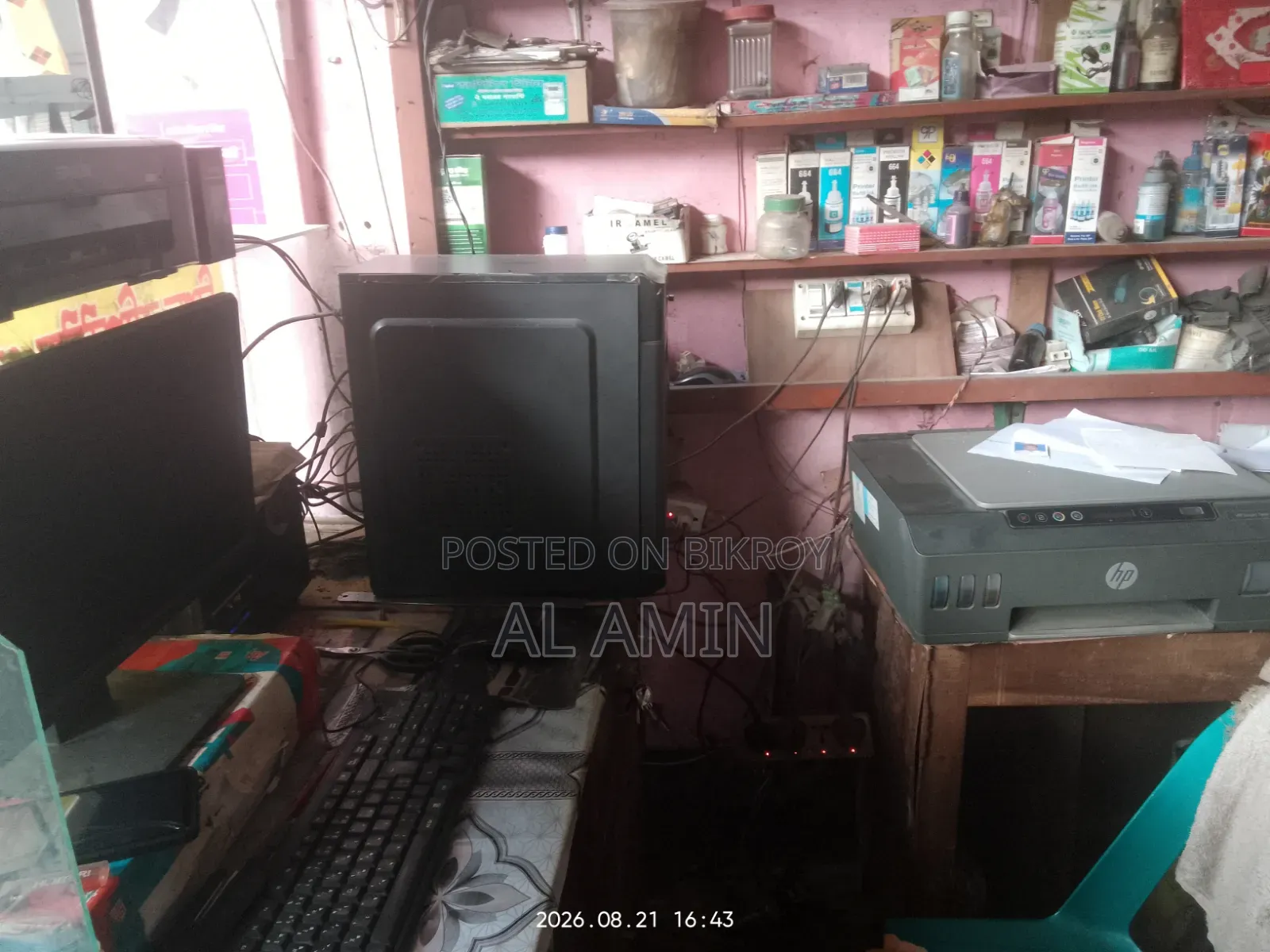 Urgent sale due to need of money.