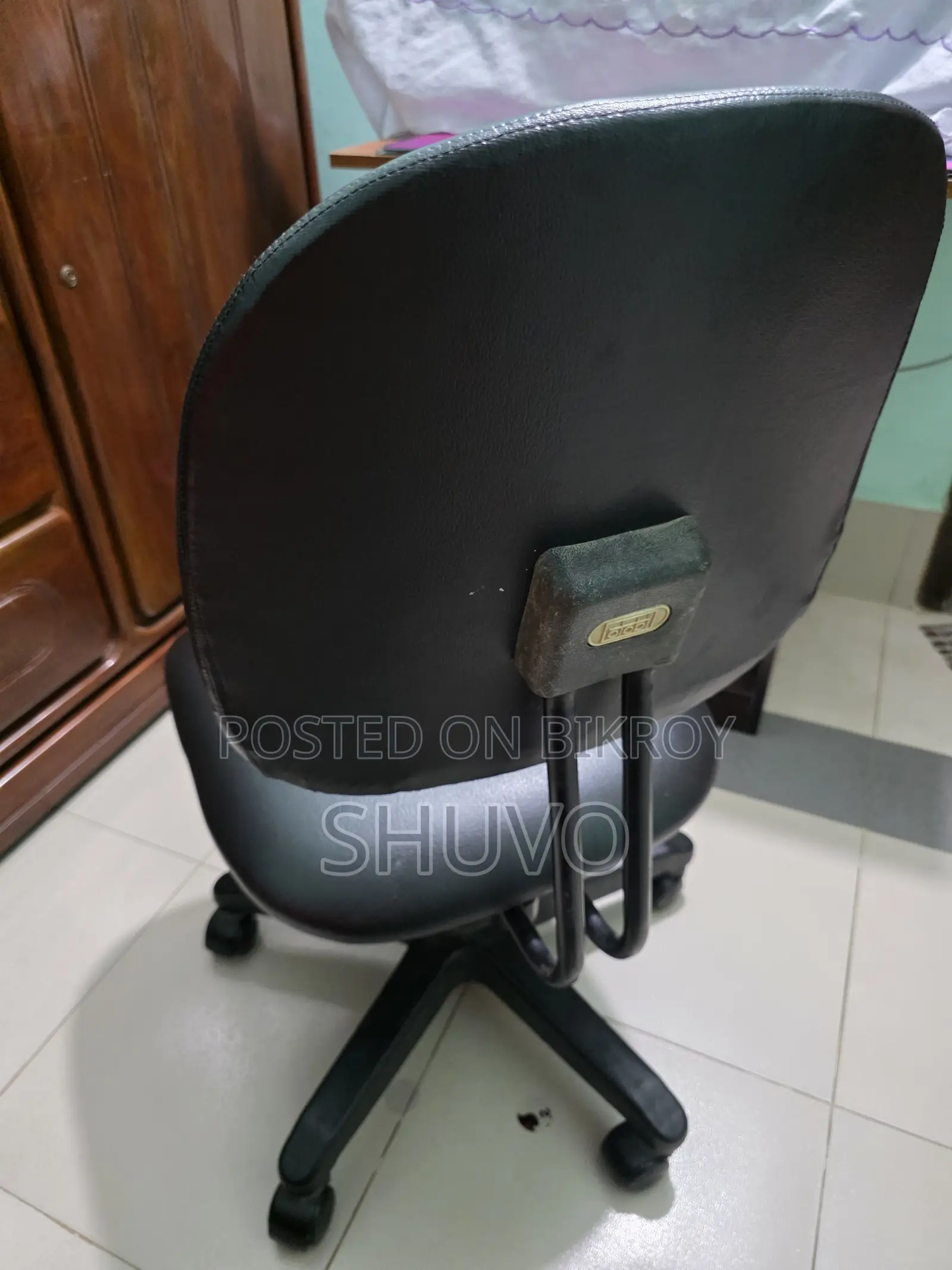 ওতবি চেয়ার