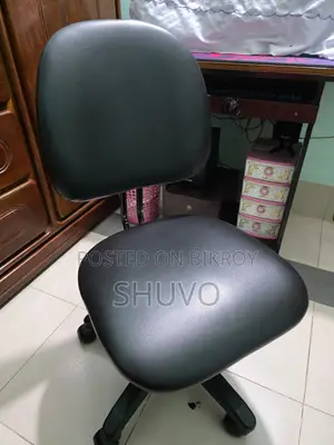 ওতবি চেয়ার