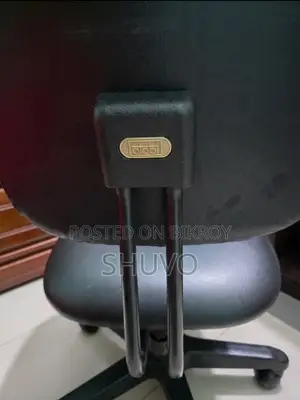 ওতবি চেয়ার