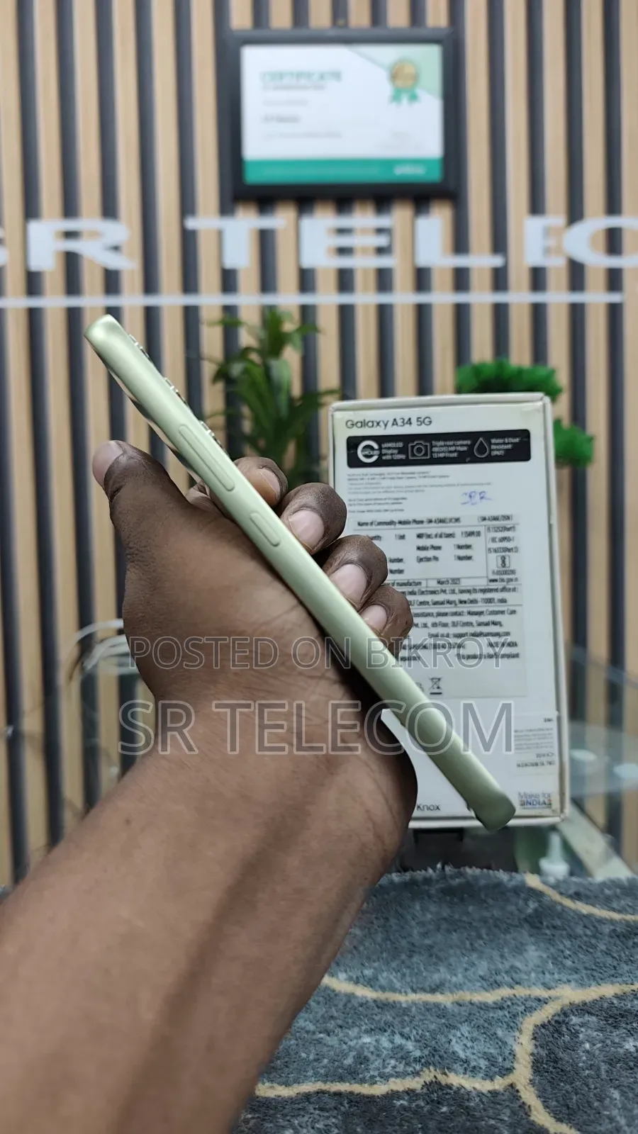 Samsung Galaxy A34 5G 128 GB Gold