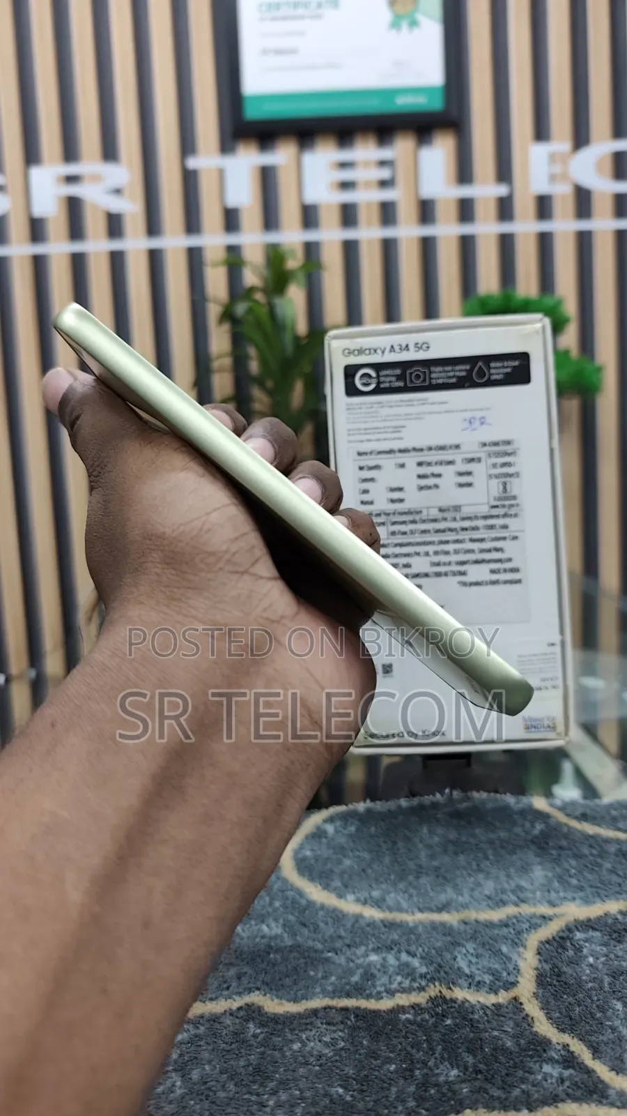 Samsung Galaxy A34 5G 128 GB Gold