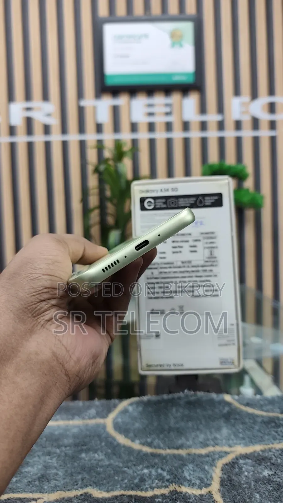 Samsung Galaxy A34 5G 128 GB Gold