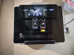 সিটি ওয়াটার পিউরিফায়ার