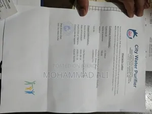 সিটি ওয়াটার পিউরিফায়ার