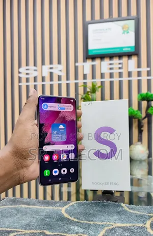 স্যামসাং গ্যালাক্সি এস২১ ৫জি ২৫৬ জিবি গোলাপী